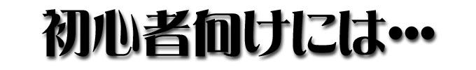�p��b���S�Ҍ���