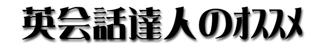 �p��b�w�K�I�X�X���{